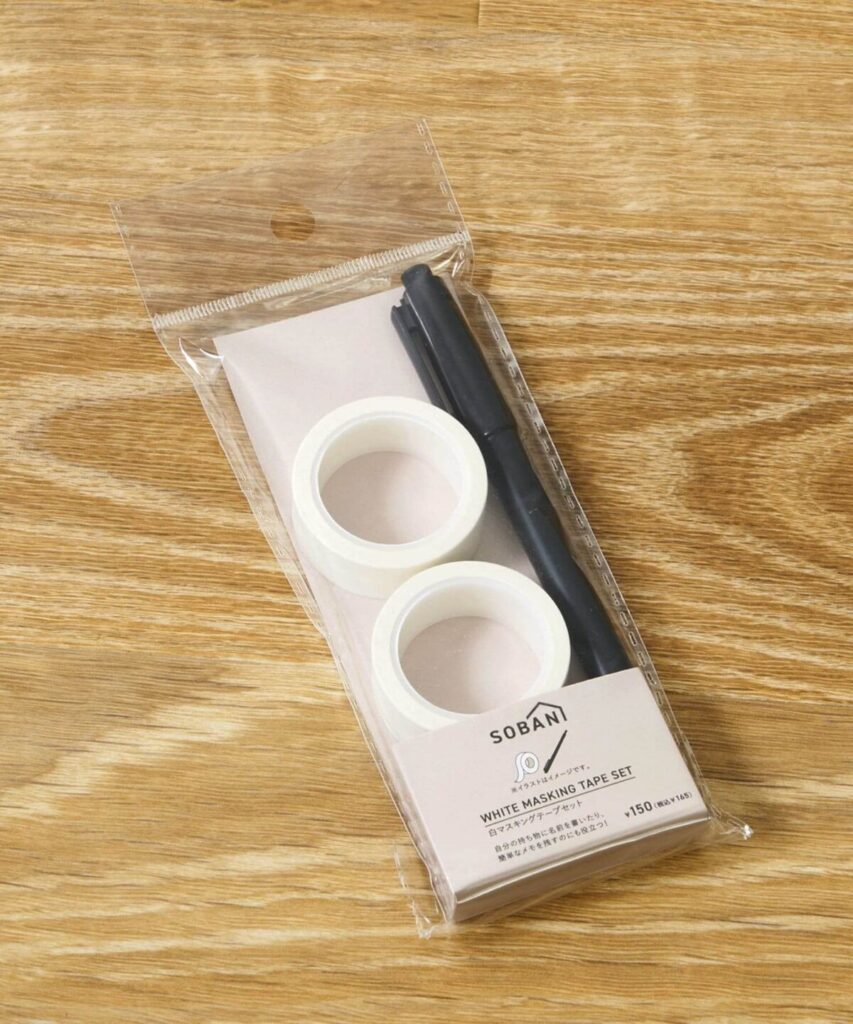 【SOBANI】白マスキングテープセット 商品画像