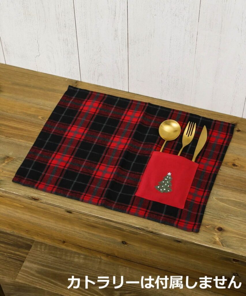 【RED CHRISTMAS TABLE】チェック柄ランチョンマット（レッド）商品画像