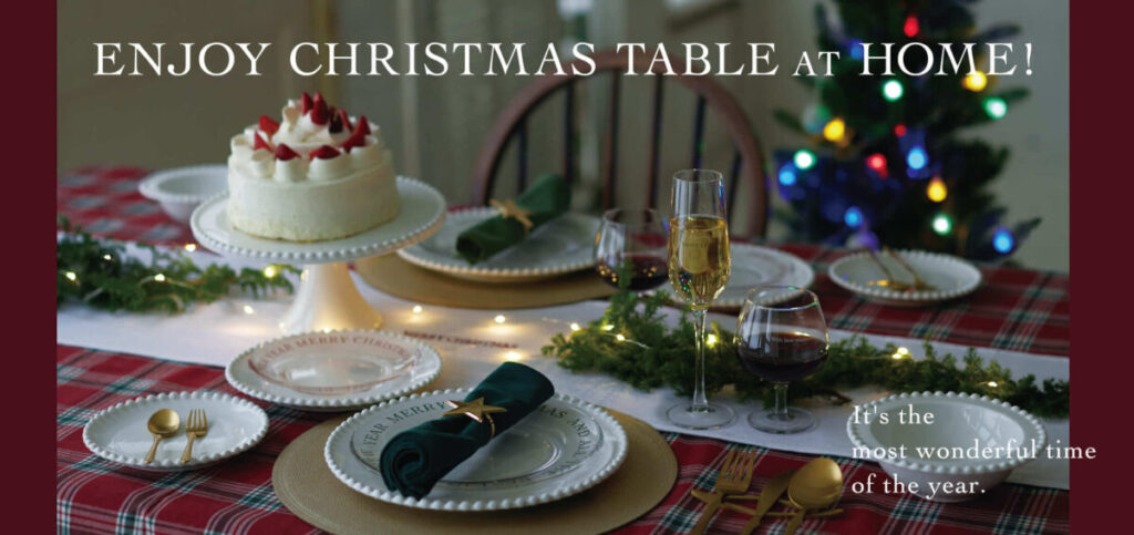 「ENJOY CHRISTMAS TABLE AT HOME!」メインビジュアル