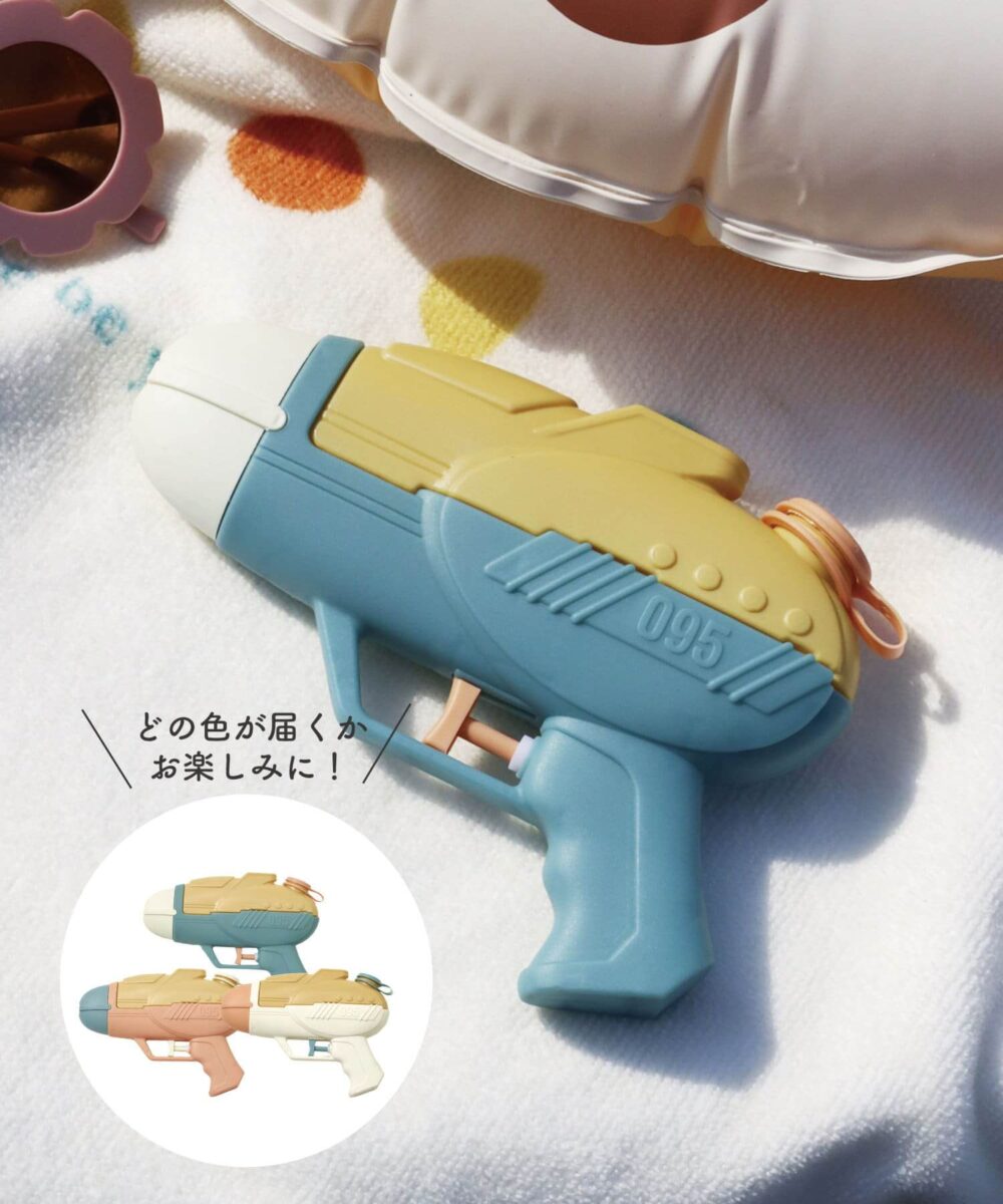【夏のレジャーアイテム】ミニ水鉄砲（アイボリー）商品画像
