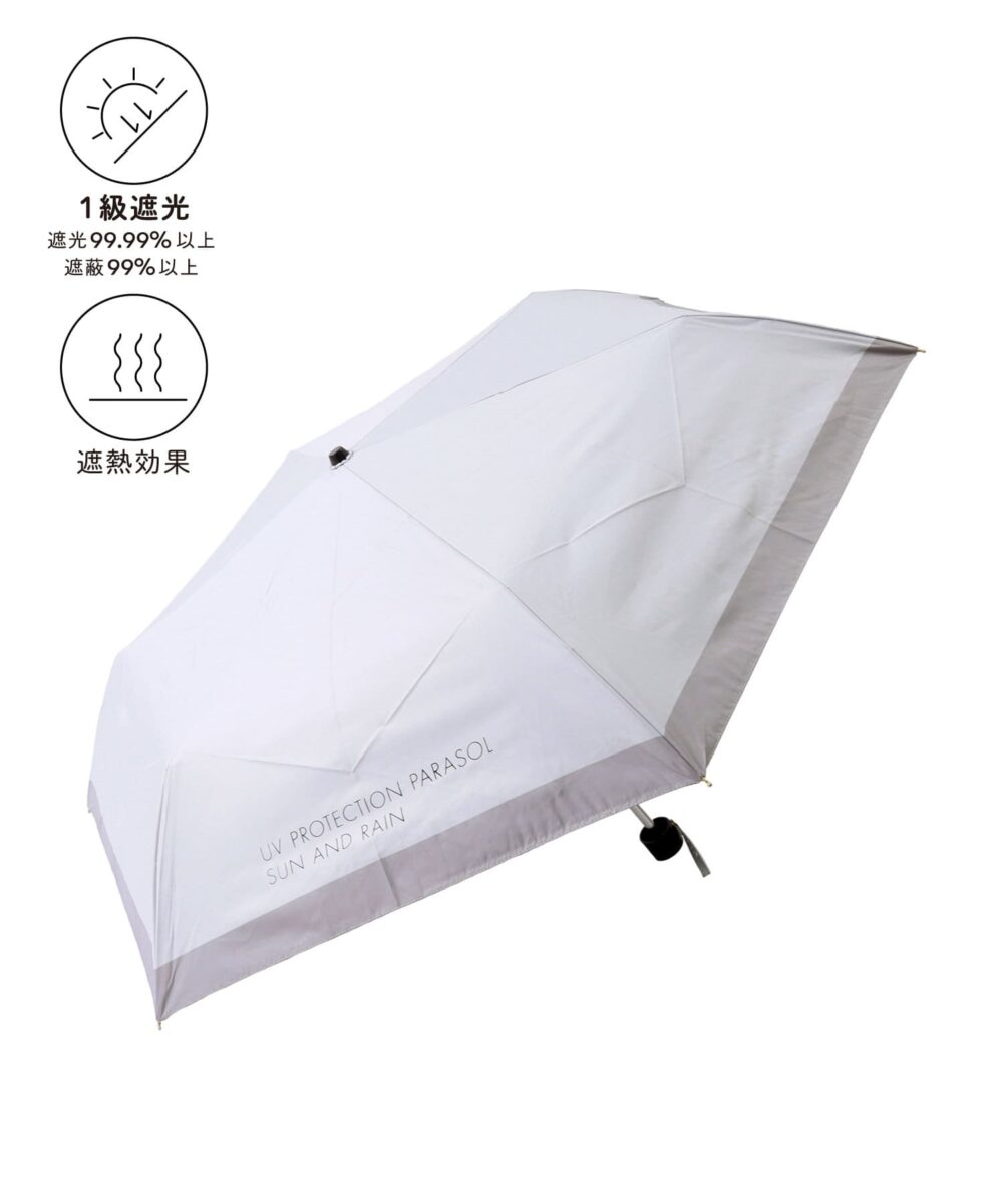 晴雨兼用折傘ロゴバイカラー（IV/BE）商品画像