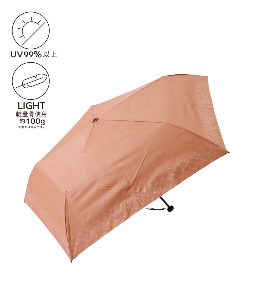 晴雨兼用軽量折傘フチドット（ベージュ）商品画像