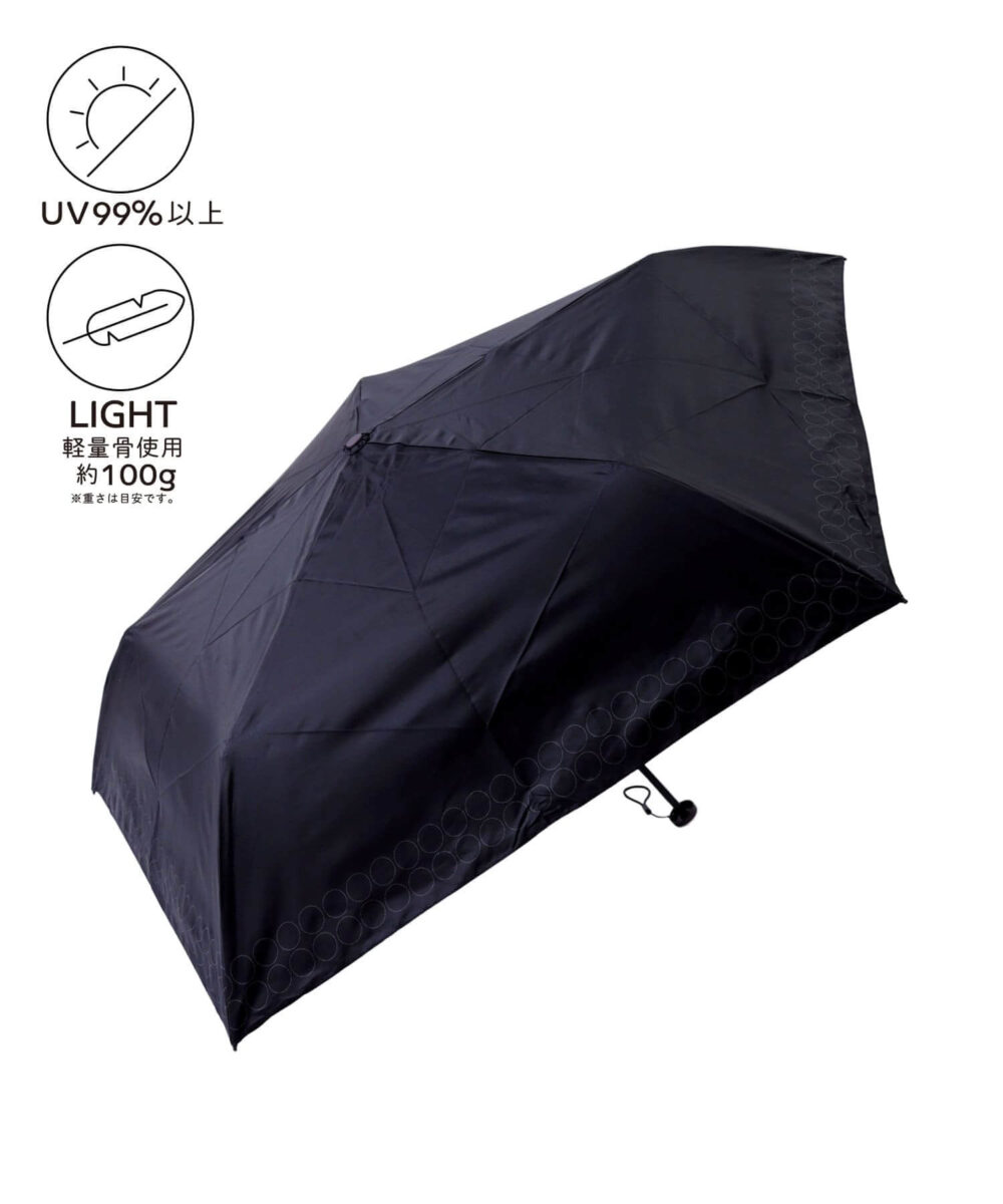 晴雨兼用軽量折傘フチドット（ブラック）商品画像