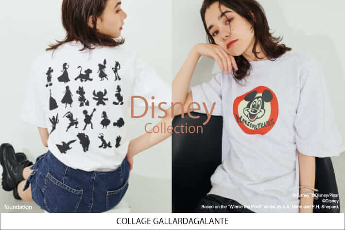 COLLAGE GALLARDAGALANTE（コラージュ ガリャルダガランテ）Disney Collection（ディズニーコレクション）メインビジュアル