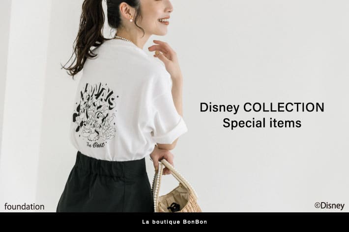 La boutique BonBon（ラブティックボンボン）Disney COLLECTION Special items（ディズニーコレクション スペシャルアイテム）メインビジュアル