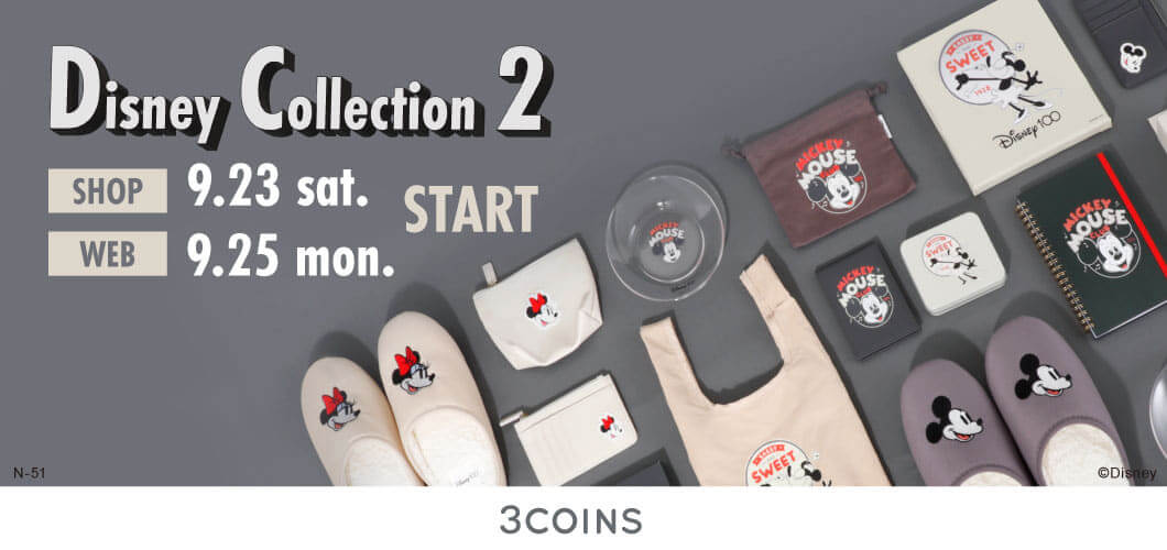 3COINS（スリーコインズ）Disney Collection 2（ディズニーコレクション 2 ）メインイメージ