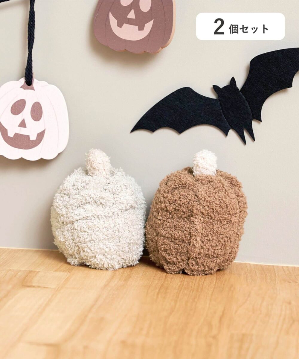 【HappyHalloween】かぼちゃ2個セット 商品画像