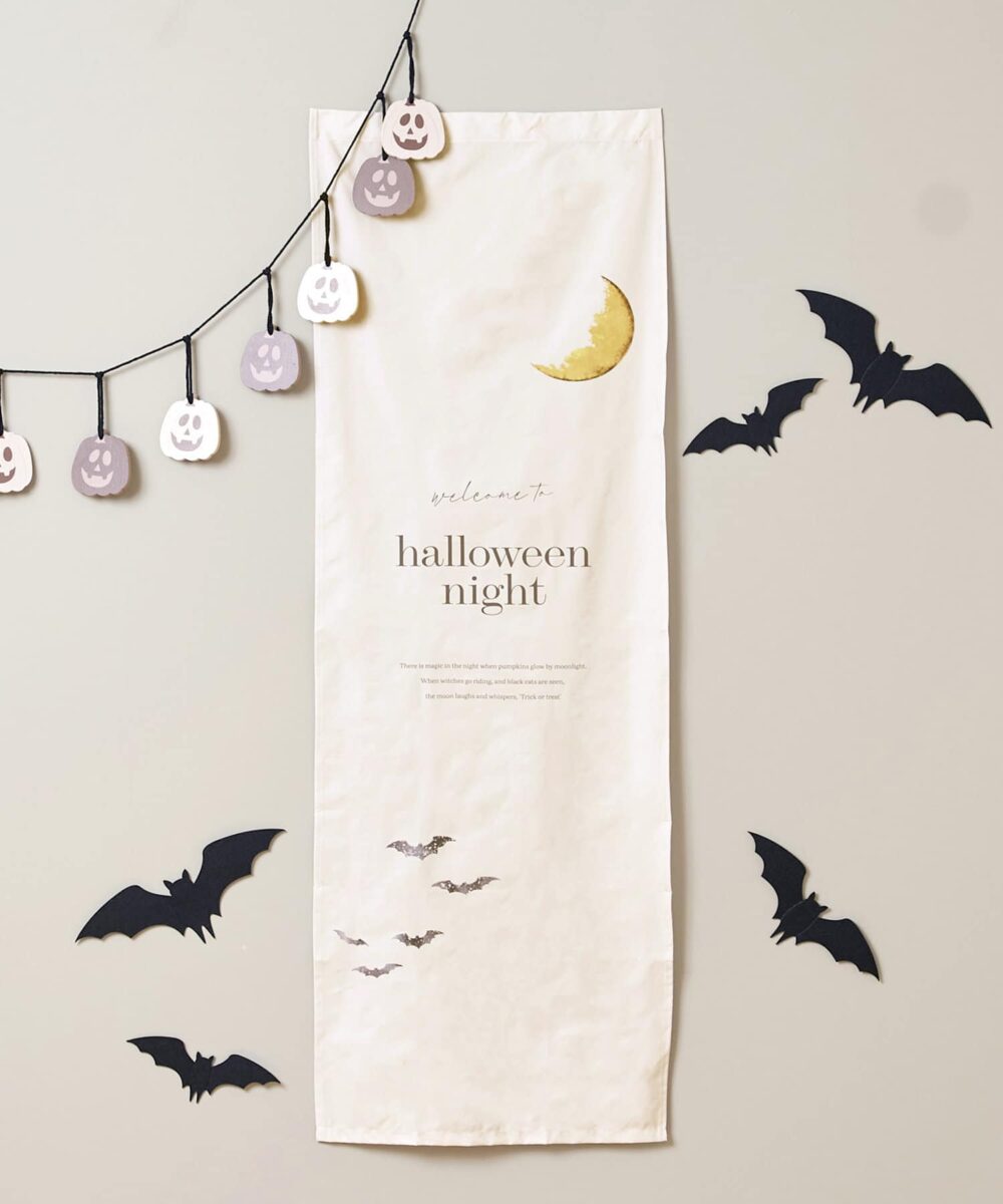 【HappyHalloween】タペストリー（halloween night）商品画像
