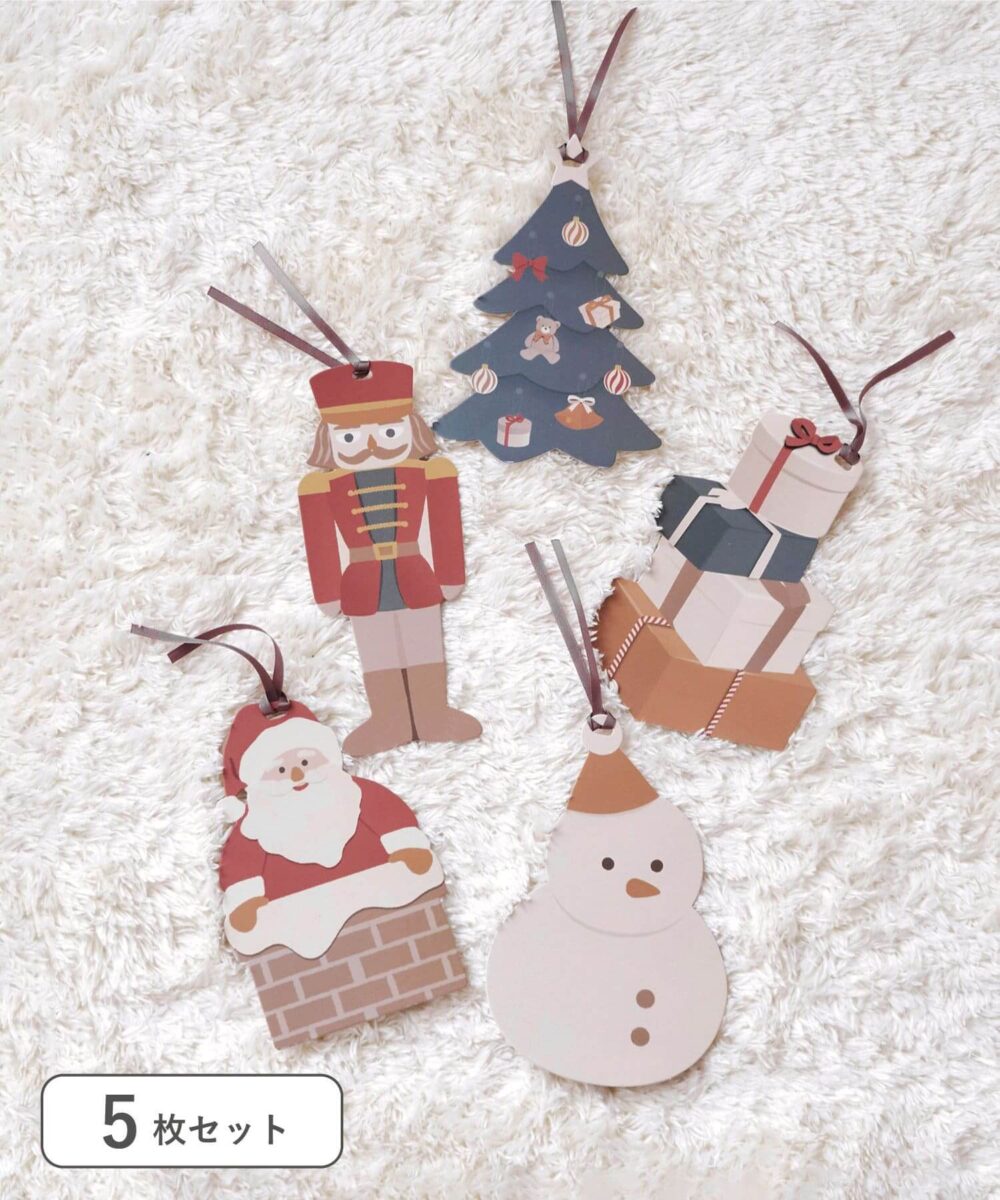 【KIDSクリスマス】クリスマスカード5枚セット 商品画像