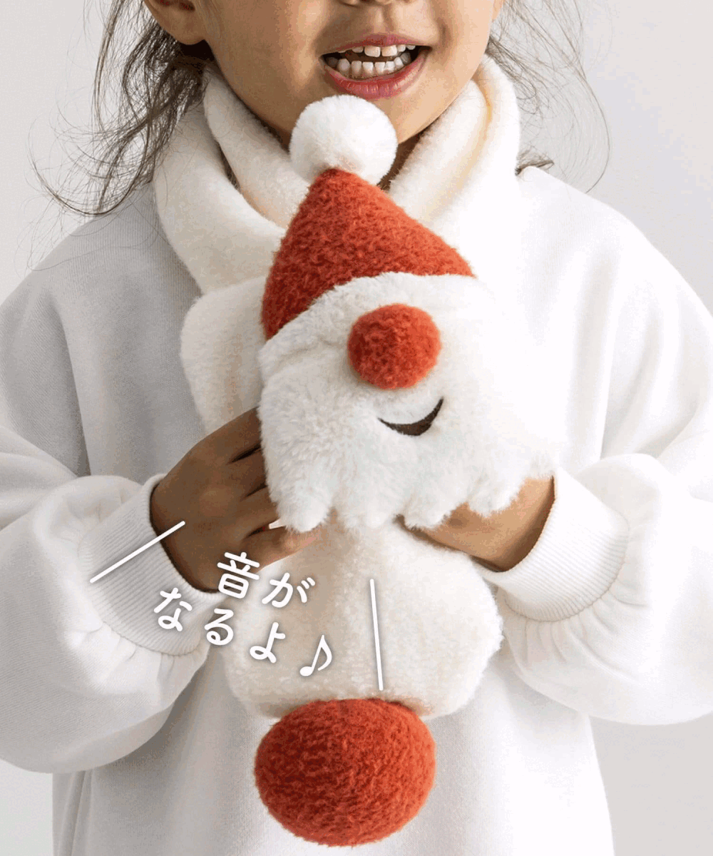 【KIDSクリスマス】クリスマスマフラー 商品画像