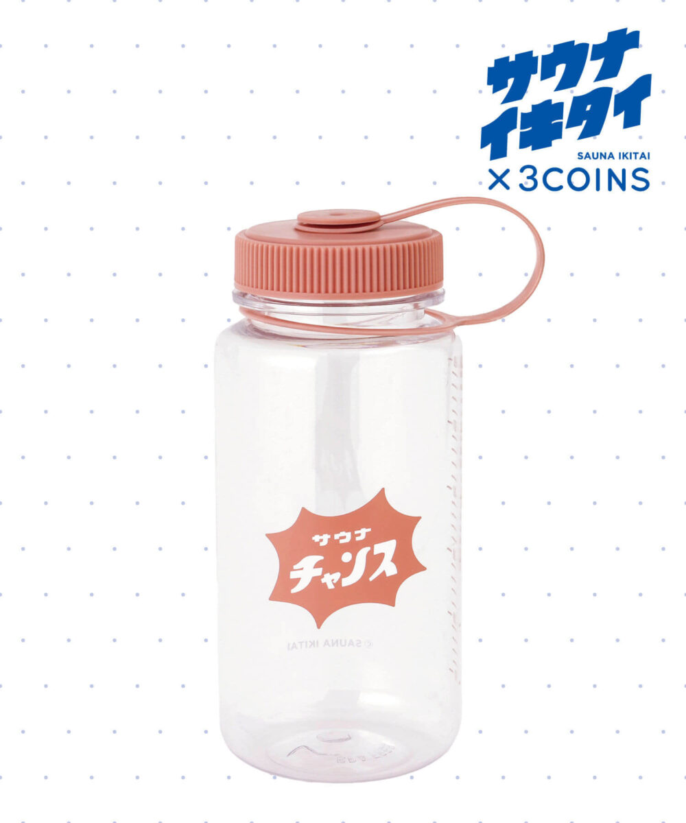 【サウナイキタイ】ウォーターボトル：720ml（ピンク）商品画像