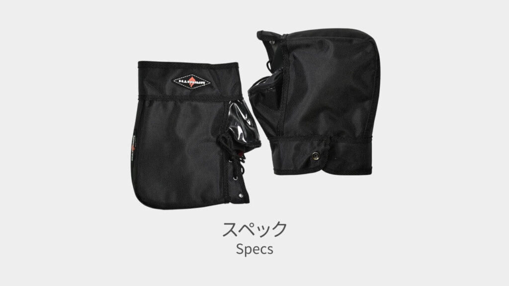 LEAD(リード工業)KS-209 レビュー スペック